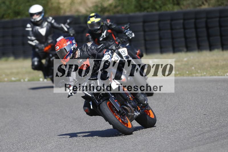 /35 07.08.2026  Discover the Bike ADR/Bike 2 gelb/ohne